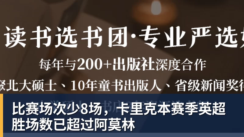 曼联渴望尽快卖掉拉什福德!巴萨不买断并非压价,真对拉师傅不满 - 世界杯下单网站 - 世界杯(中国)