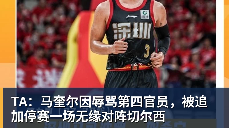 罗伯逊今夏告别利物浦 - 世界杯下单网站 - 世界杯(中国)
