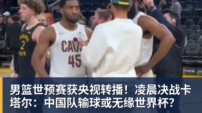 好博体育迪恩克吉:妻子患白血病影响回归不莱梅决定,这里就是我的家 - 好博体育 - 好博(中国)一站式服务官方网站