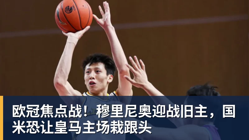 好博体育China GT上海站赛车被撞后起火 FIST车队不满主办方救援:退出所有China GT系列赛 - 好博体育 - 好博(中国)一站式服务官方网站