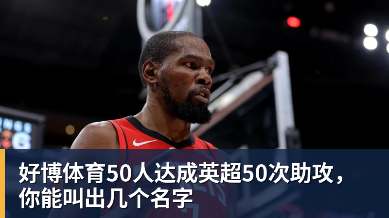每体:皇马卡斯蒂亚撤销对中场塞斯特罗的处罚 - 好博体育 - 好博(中国)一站式服务官方网站